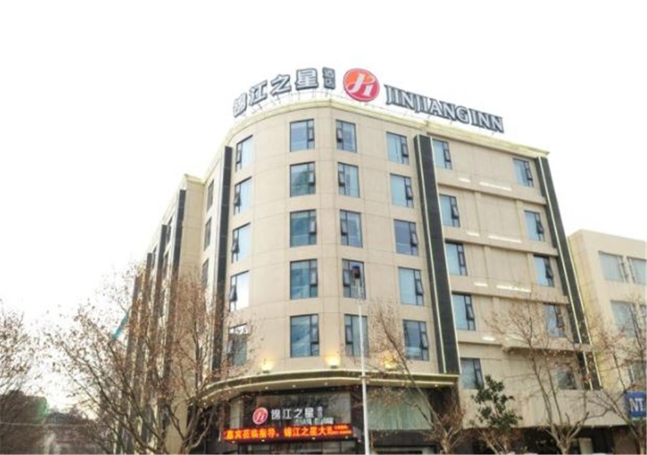 Jinjiang Inn Dali Erhai Lake Park Экстерьер фото
